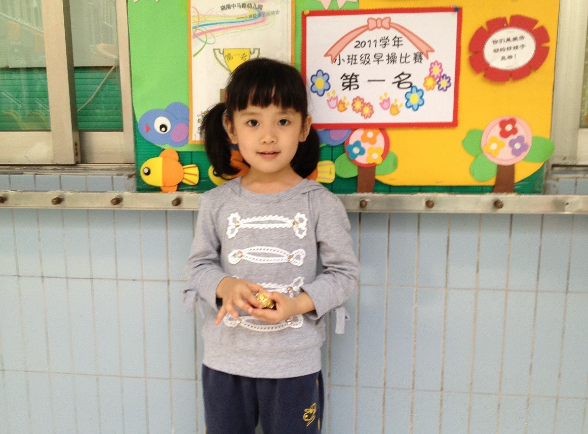 人生感悟：人最好的状态，他眼前的一切都是淡淡的。人越淡、事越顺。把圈子变小，然后