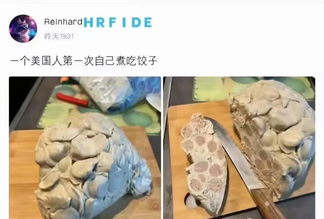 不是，这是什么异端[捂脸]