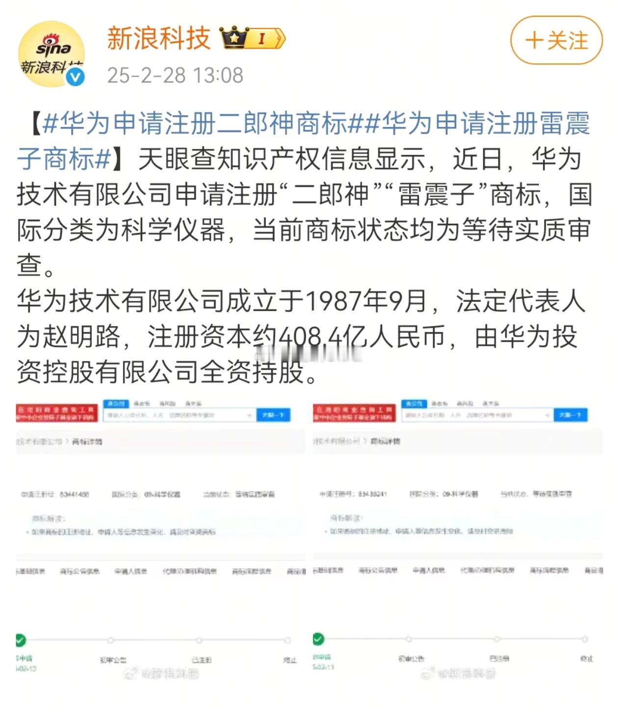 [哆啦A梦吃惊][哆啦A梦吃惊][哆啦A梦吃惊] 