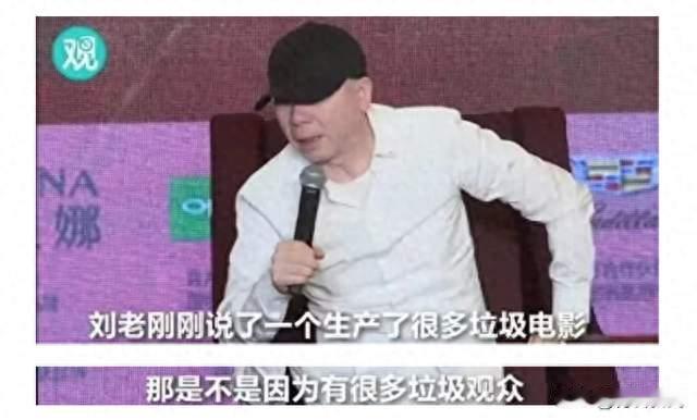 9年被骂不敢还嘴，冯小刚今日摊牌对不起投资方，但锅不我一人背