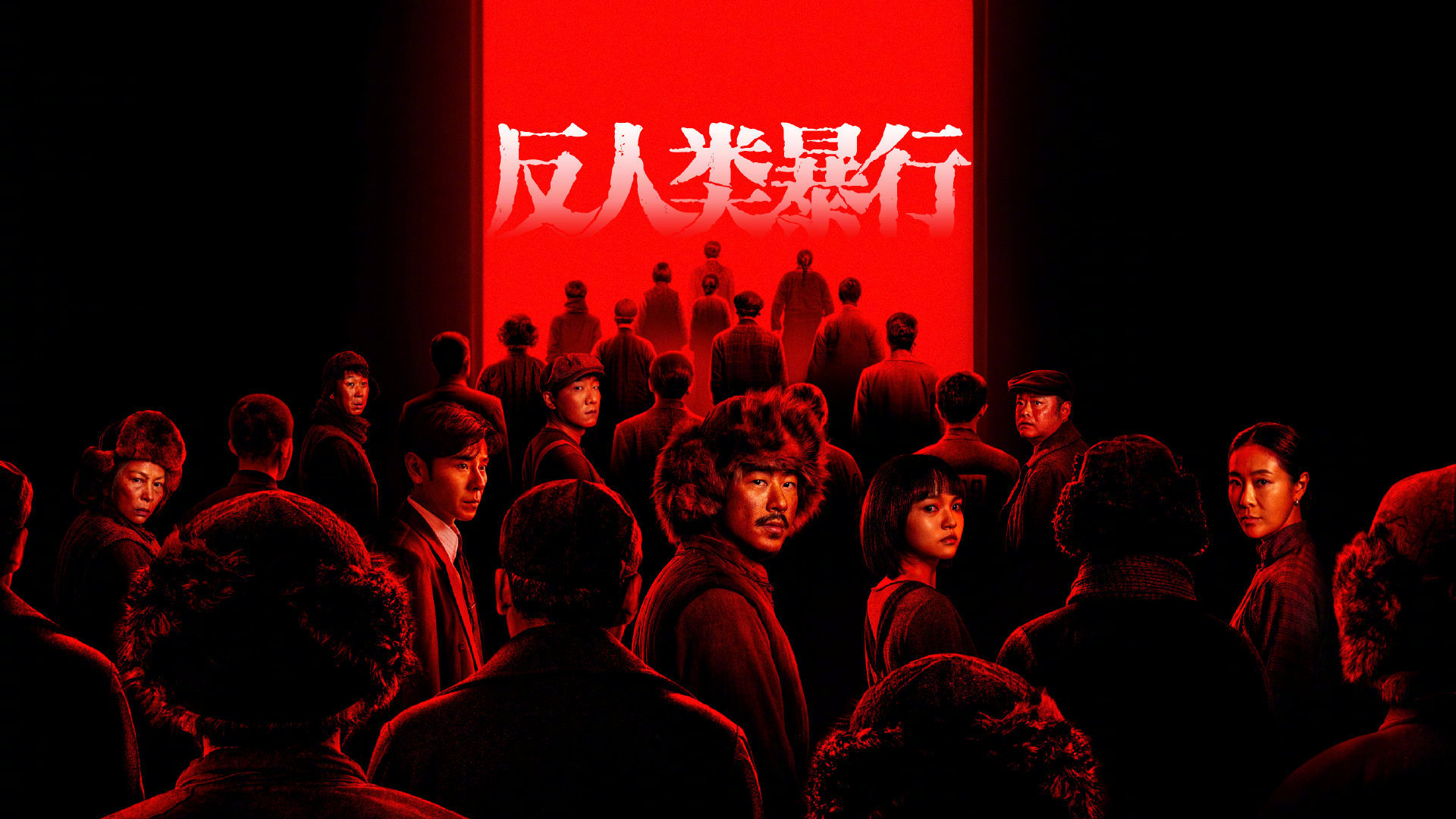 【这个假期最喜欢的电视剧】不知不觉，假期已过半啦，你都看了哪些经典好剧？不如和小