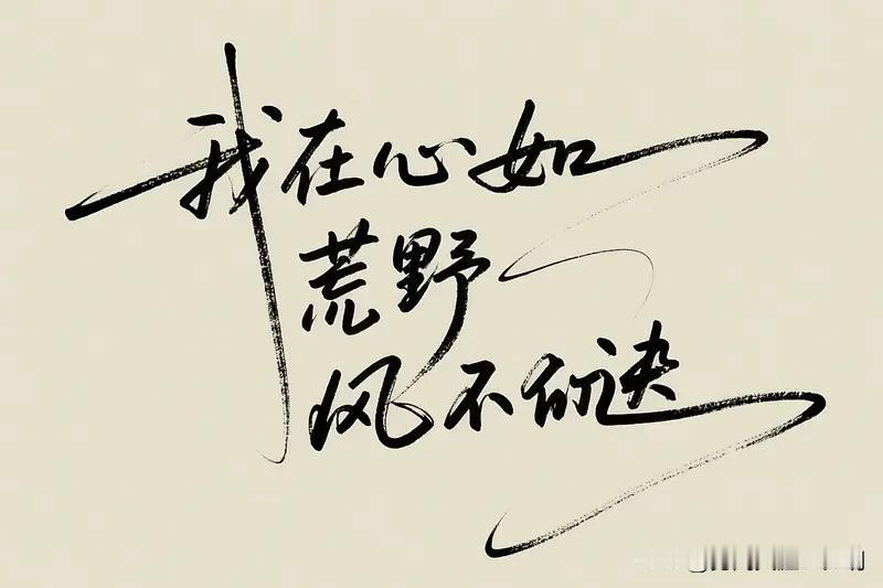 对联这东西，真是中华文化里超有魅力的存在。就像乾隆对出“半点朱唇万客尝”来应对“