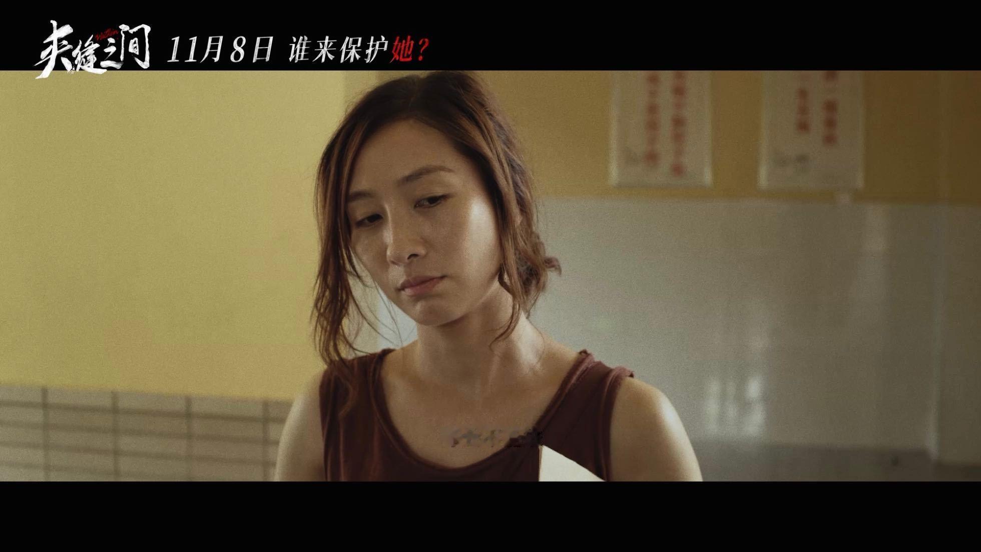 #陶昕然新片演活了单亲母亲#   陶昕然扮演的角色虽然是单亲母亲，但是她对自己女