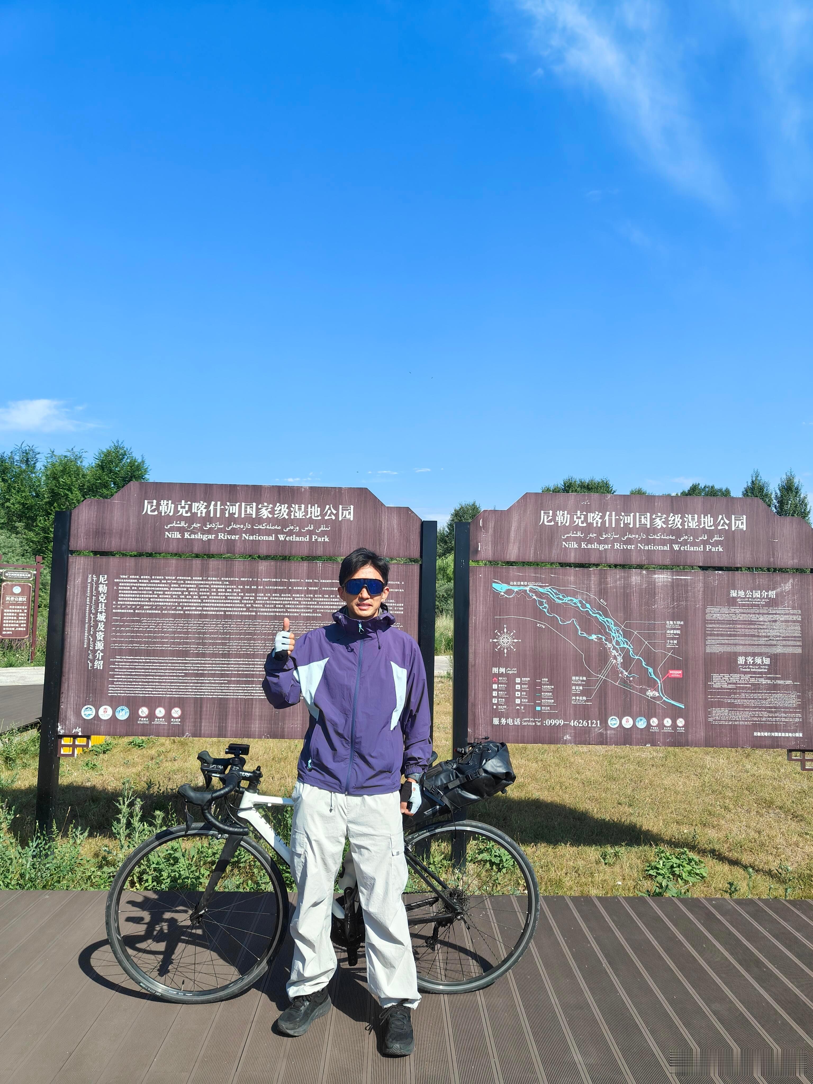 骑行、健身塑形108km伊宁→尼勒克，遇见黢黑“野生”加油团！对尼勒克有种莫名的