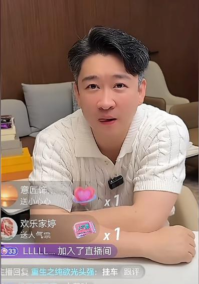 曹云金怼黑粉：他再不提郭德纲，就没人提郭德纲了。

然后曹云金还补了一刀，说你看