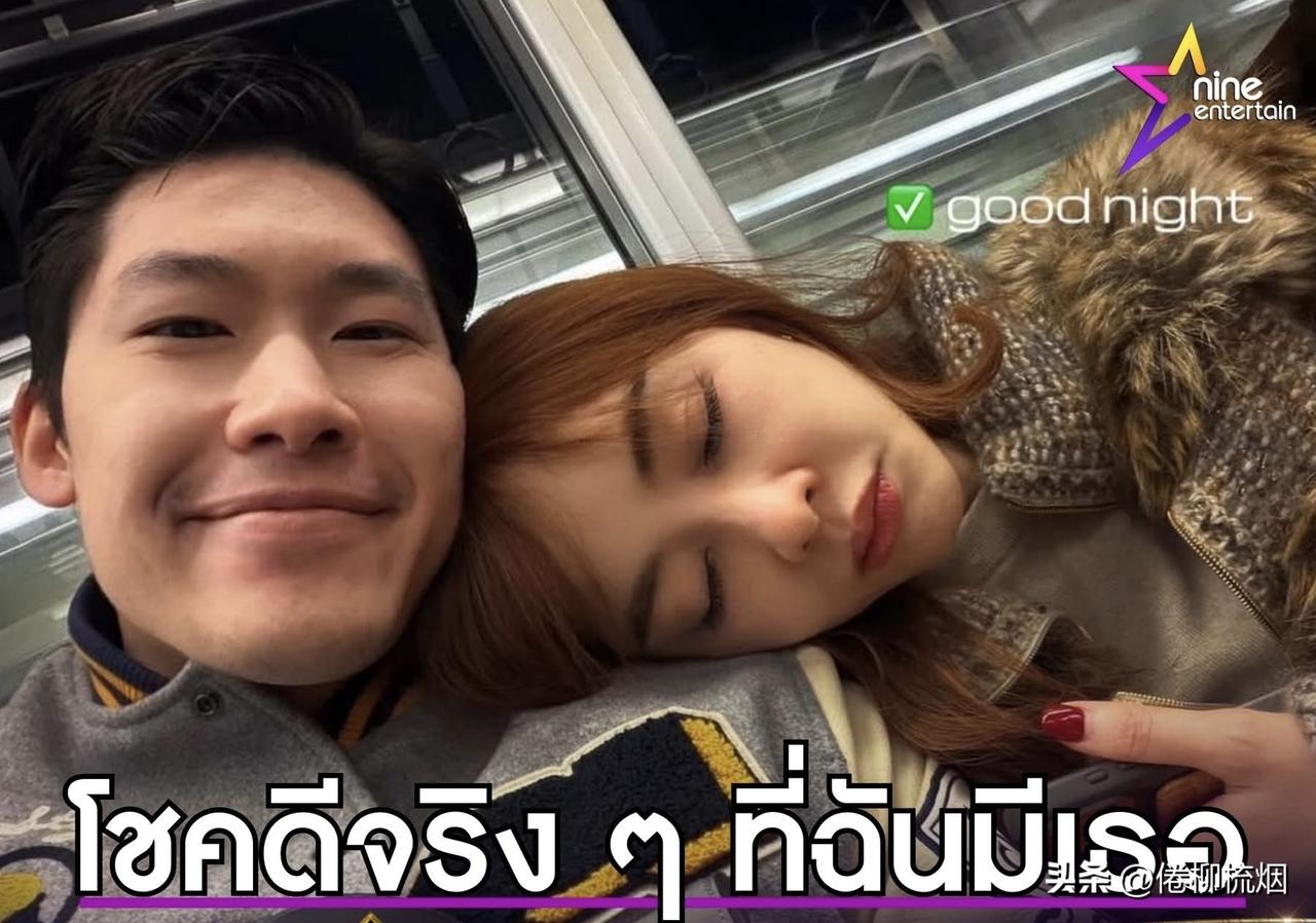 热恋中的Pei陈贝贝。。[鼓掌][鼓掌]