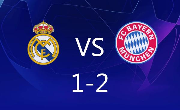 拜仁打破伯纳乌14年尘封，即使状态不好，该来的胜利也会到来！
拜仁慕尼黑客场2-