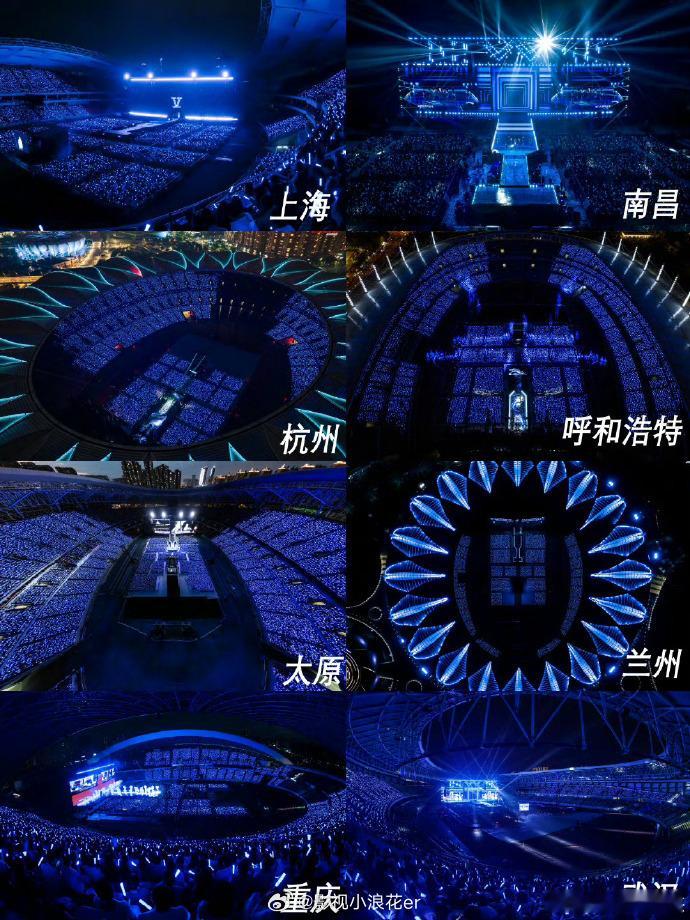 张杰21周年点亮星海张杰你们用爱点亮了星海   21 年，星海是专属浪漫。张杰唱