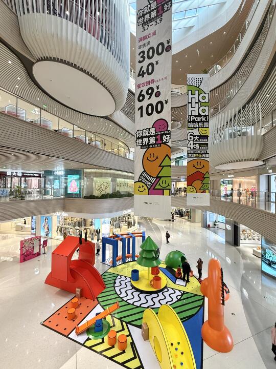 大连新发现的室内游乐场！免费遛娃！！