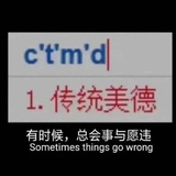 藕羽爱品汽车