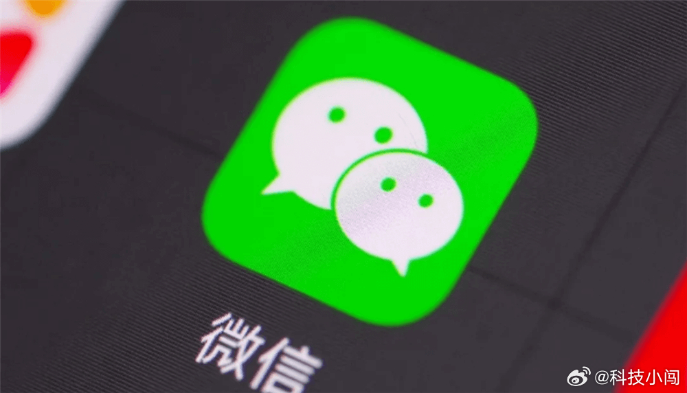 emm，微信互删重加朋友圈互动全恢复数据，这功能的场景除了情侣生气互删之后再加回