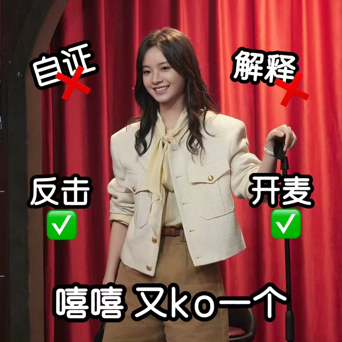 《不讨好的勇气》这段大家应该都有很强的代入感 血压🆙🆙🆙剧情源于生活 跟现