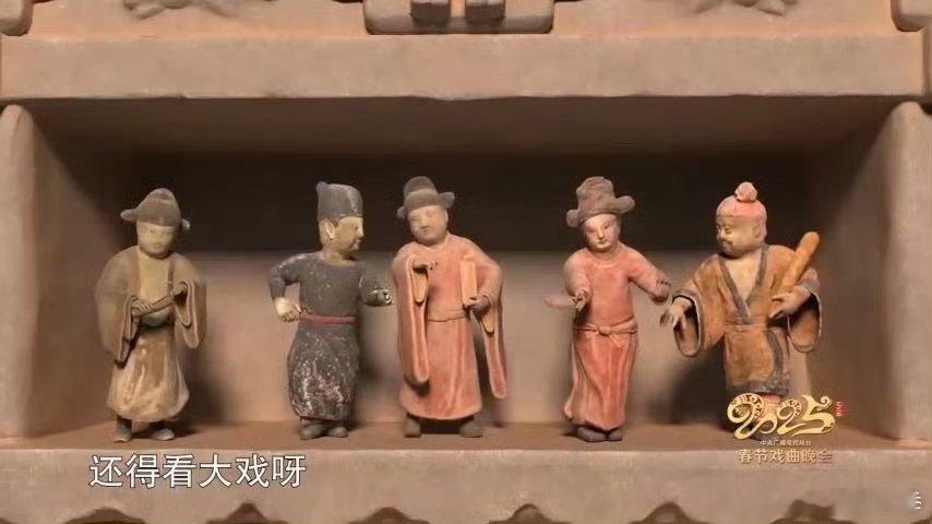 文物走出博物馆看大戏了  2025央视春节戏曲晚会 戏曲声声，文物传颂！2025