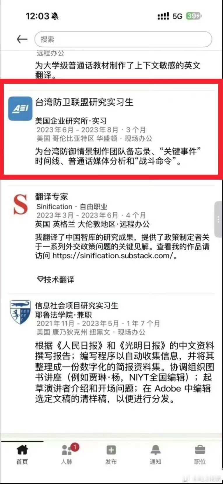 敦煌的融媒体中心这几天火了，2025年前，每年营收只有100多万元，连员工的“五