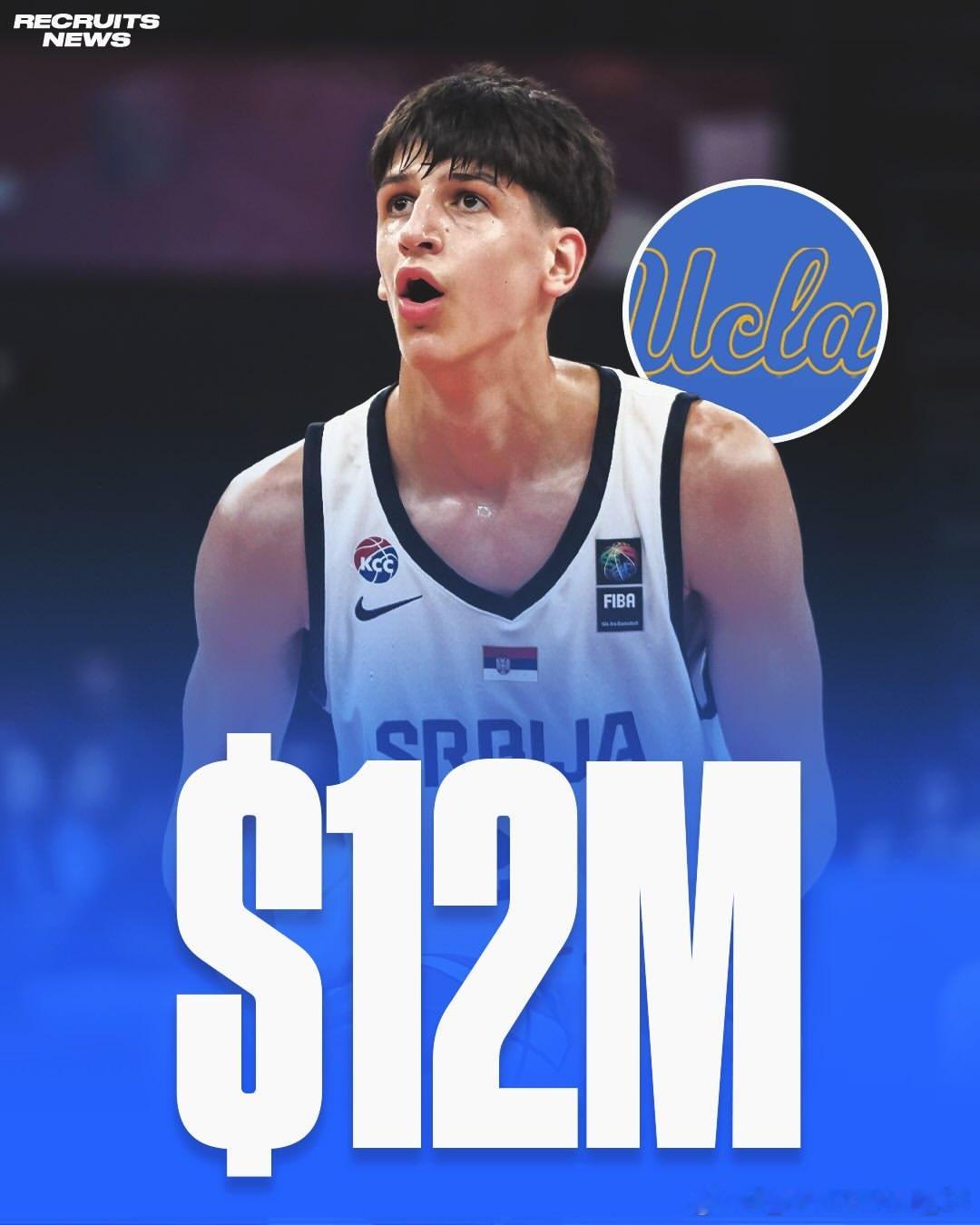 据Eurohoops报道，加州大学洛杉矶分校(UCLA)向塞尔维亚前锋、现效力于