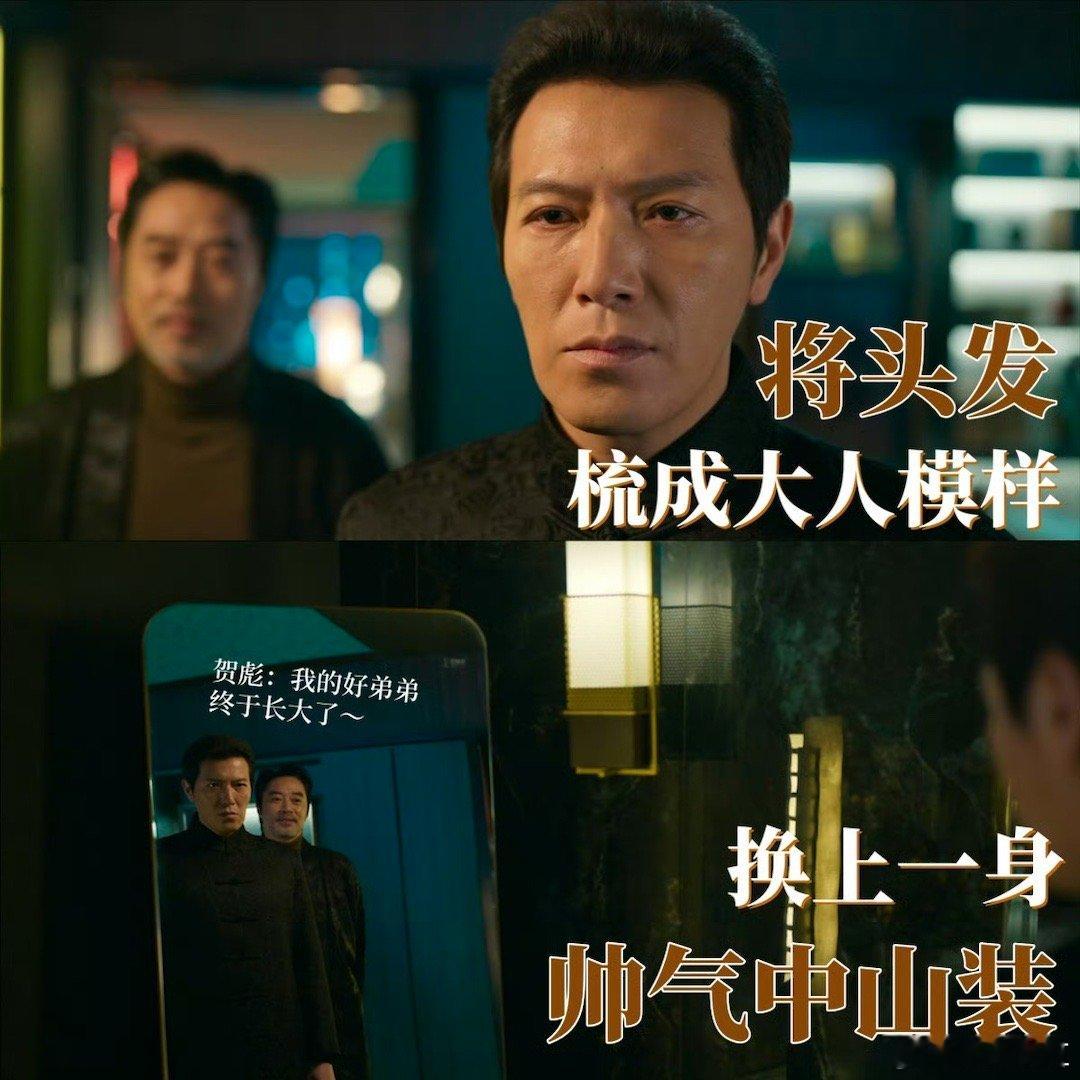 罚罪2看得我咬牙切齿罚罪2 反派简直嚣张到极点！连警察都敢动，煤气爆炸计划堪称丧