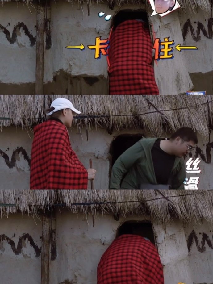 黄子韬 卡戴韬是不是因为有黄子韬在所以才这么的搞笑？！看到这一次黄子韬的表现也是