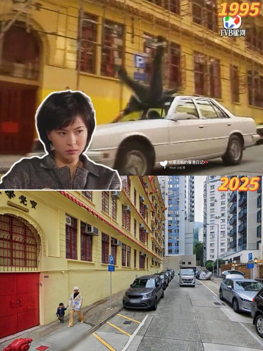 🇭🇰港剧《刑侦2》金枝车祸下线地点揭秘❗️