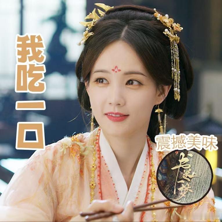 李一桐刘宇宁不是首搭是N搭 谁说他们是首搭？从OST到角色互动，早就暗戳戳“合作