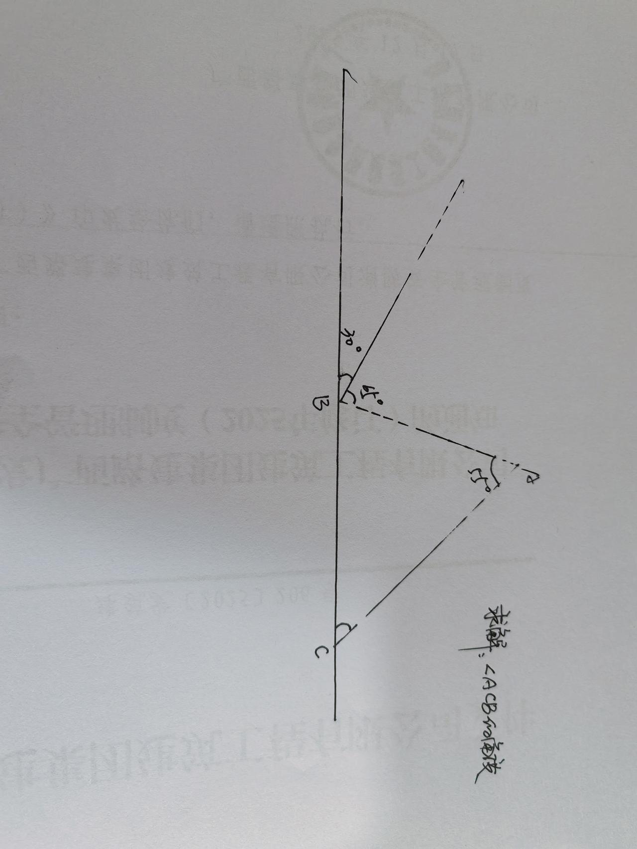 小学生的数学题看似简单但真要做起来并不一定是容易的[捂脸]
