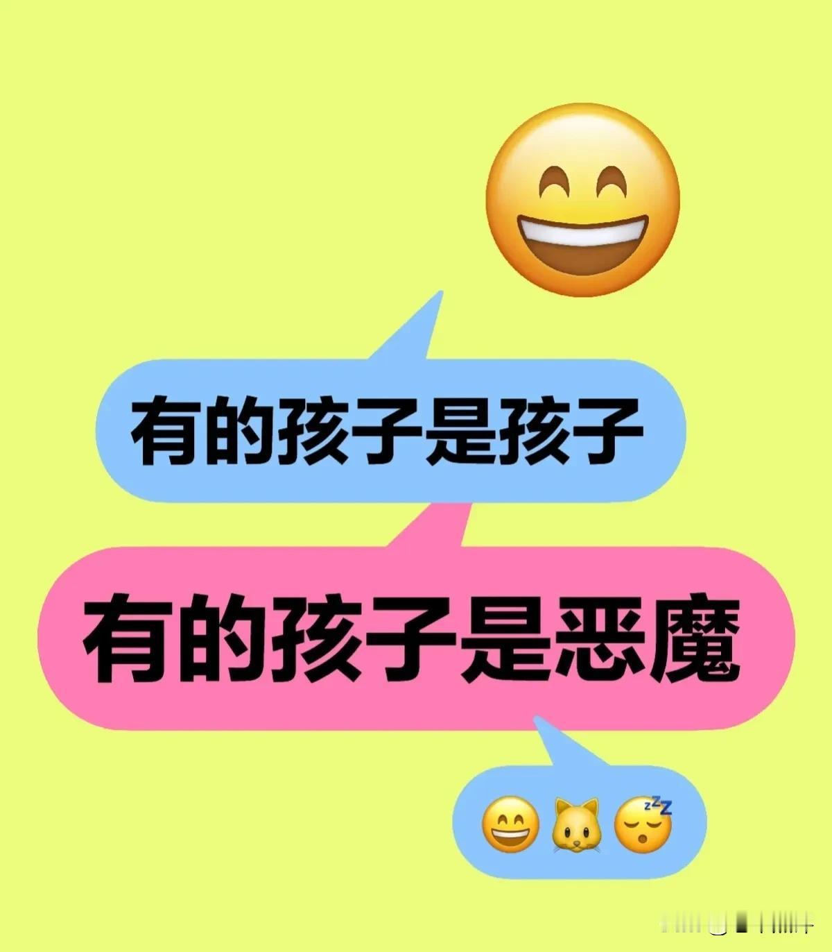 邯郸初中生被害埋尸案：你支持三名未成年必须严惩或判无期、死缓吗？

官方通报：2