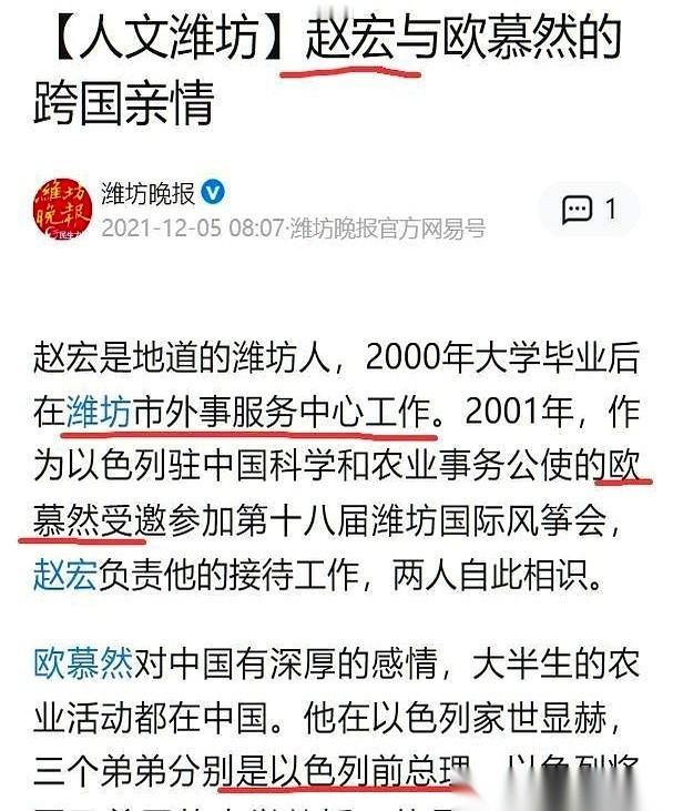 我跟你说，这招太脏了。
故意在信息里埋个雷，就等着你激动地一脚踩上去。
然后，“