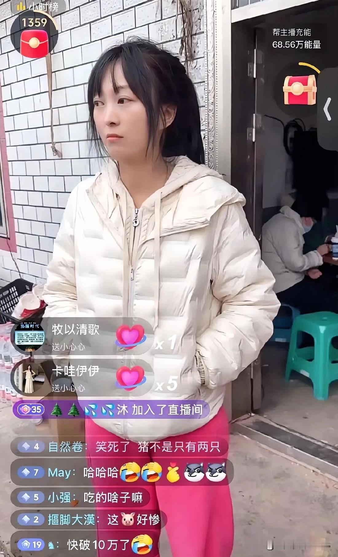 🔥全网刷屏的呆呆猪，火得太真实！
你可以说呆呆猪情商低
也可以说她没脑子
但是