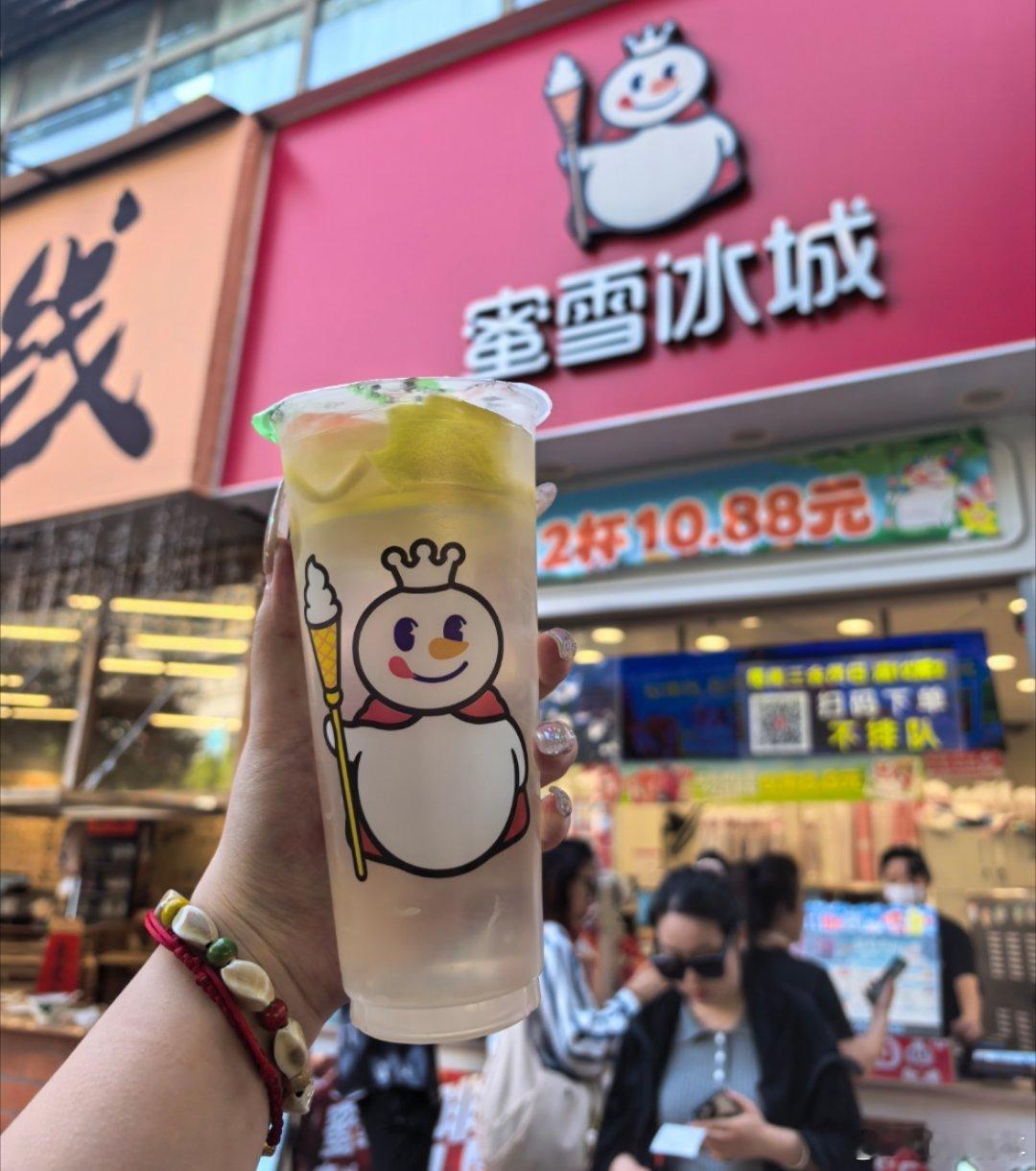 评论＋关注，抽一杯柠檬水！ ​​​