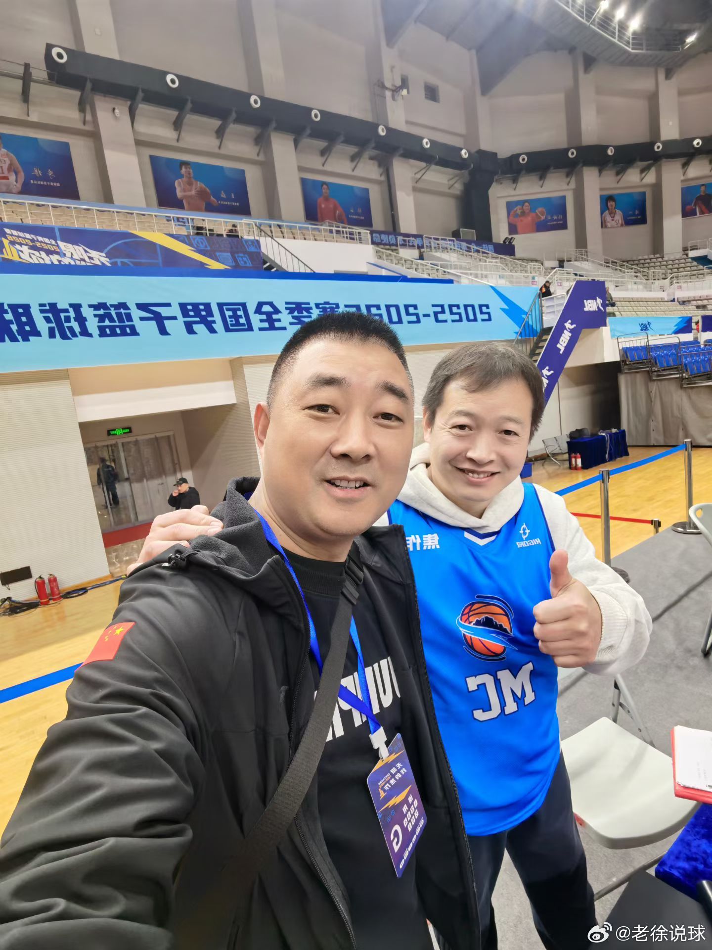 不同的岗位，同样的热爱，共同的努力——河南加油！焦作必胜！！老徐说球之旅焦作文旅