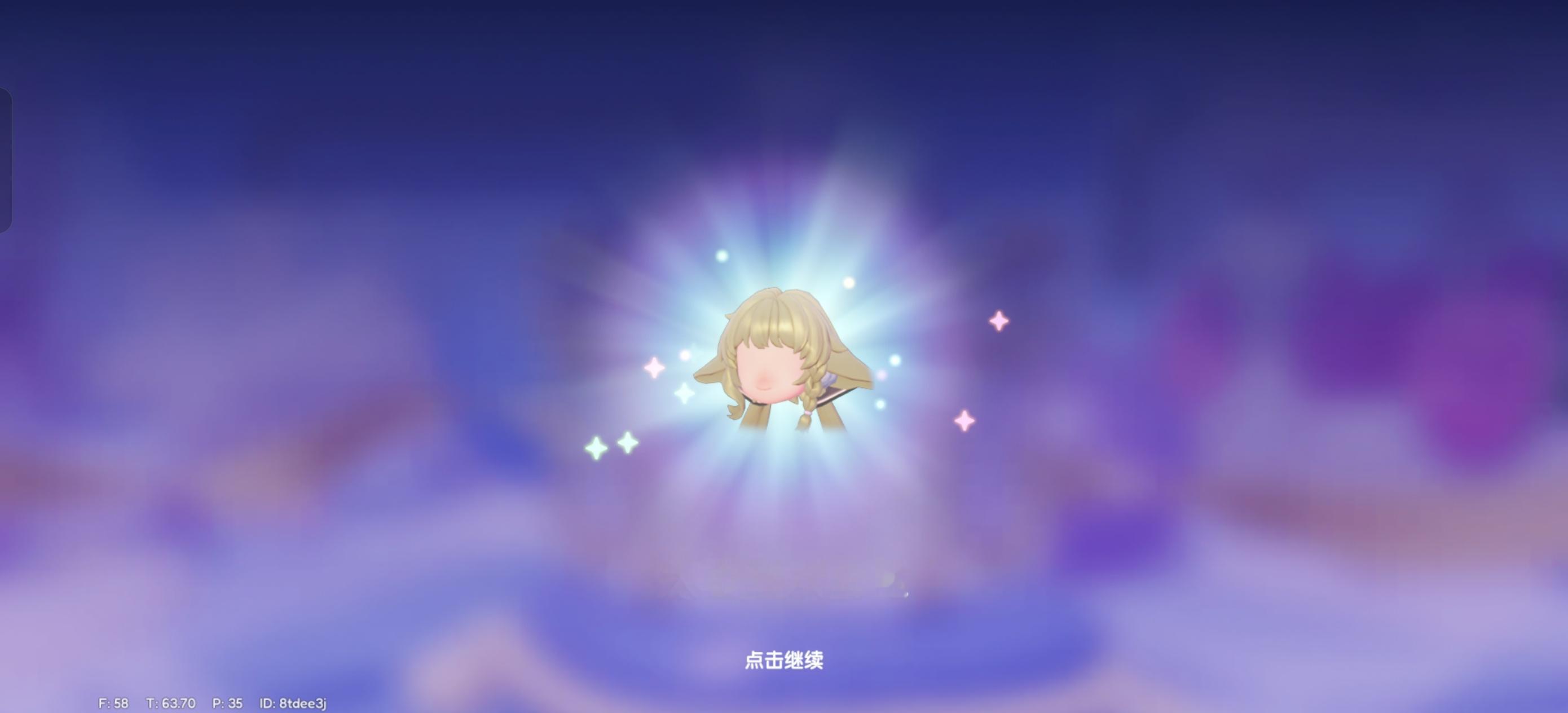 心动小镇我恨你又大保底了[跪了] ​​​
