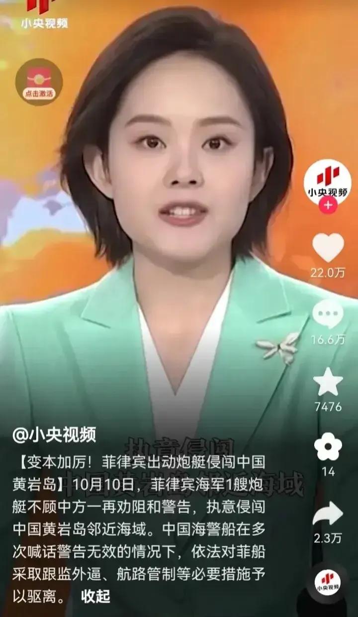 评论区“团结一心”[赞][赞]
