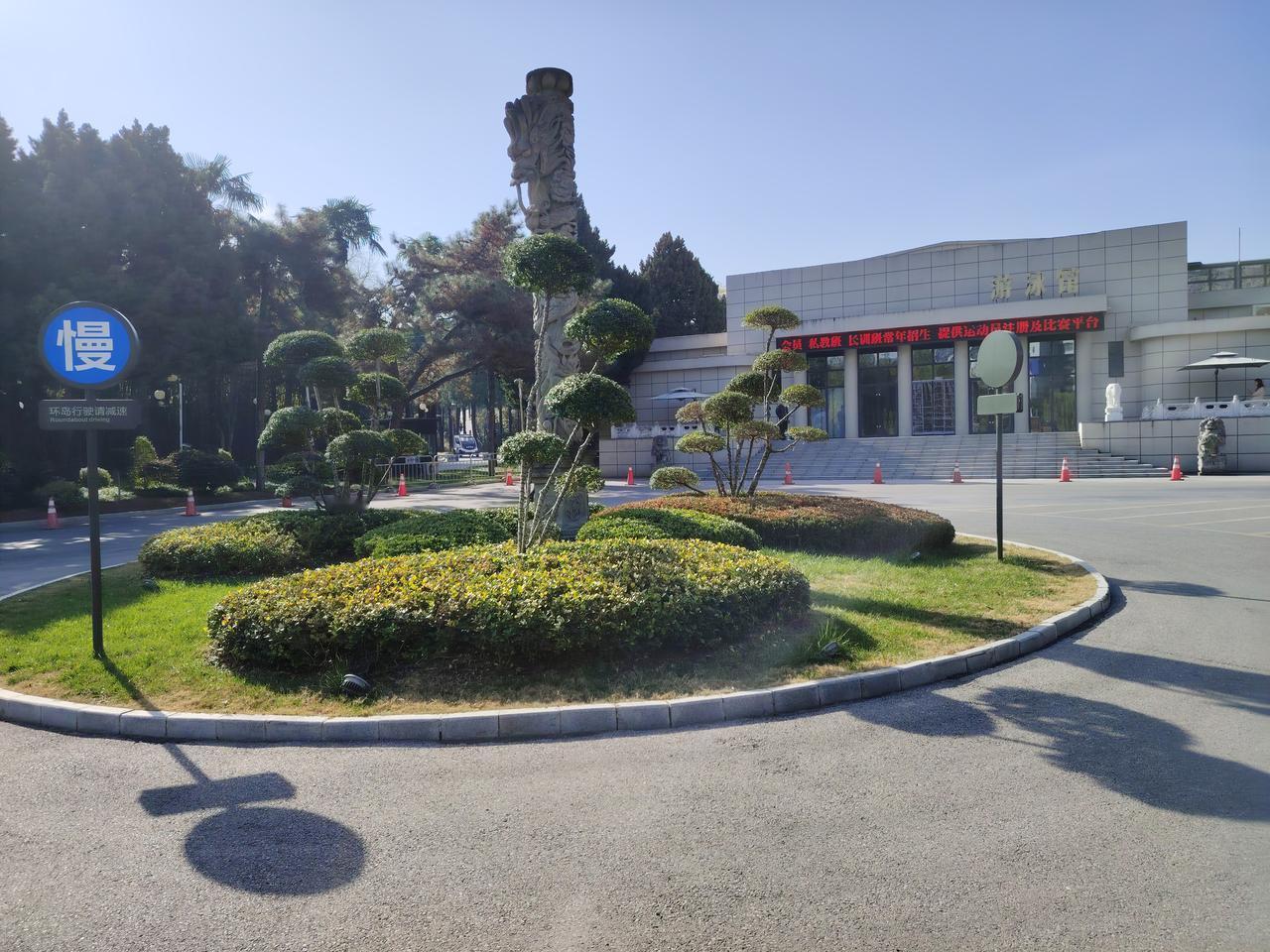 座次靠后，你能坦然面对吗？
《水浒传》里，一百单八将需排定座次；学校之中，教师数