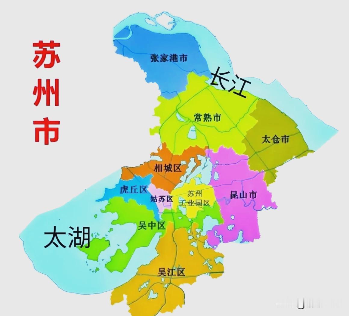 2026苏州中考｜六区四星级高中跨区统招官方正式分数线（6月30日苏州市教育考试