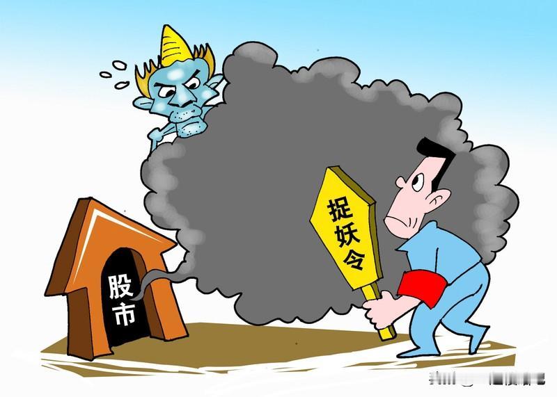 局势升级，突发空袭！昨夜外围跳水！今日A股如何破局？昨晚美股三大指数全线大跌纳斯