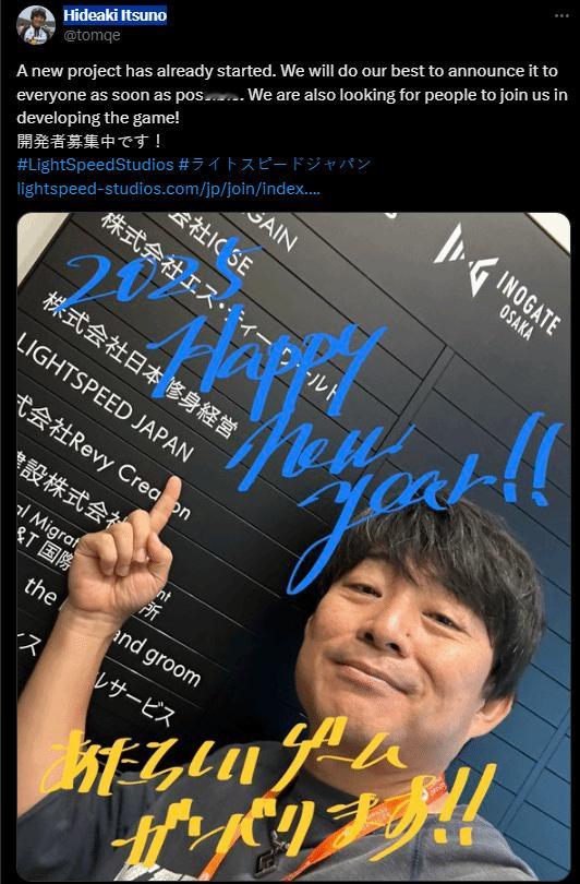 【 伊津野英昭新作项目启动 】曾负责《鬼泣》《龙之信条2》的日本著名游戏制作人伊