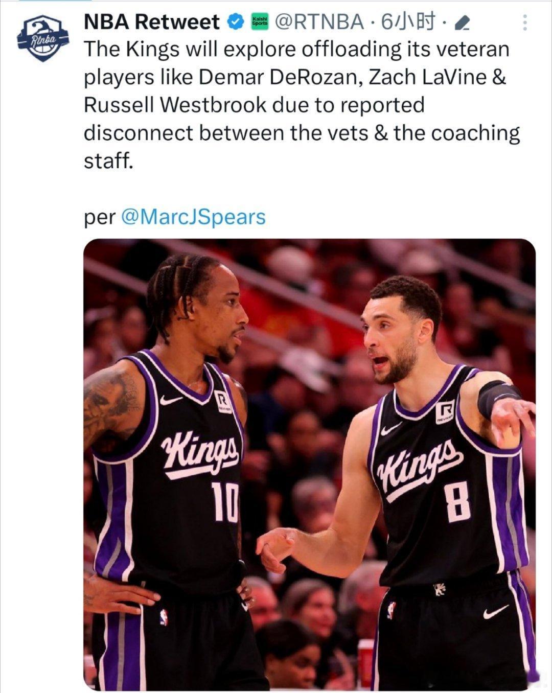 Marc Spears : 由于一些队内的老将与教练团队之间存在分歧，国王队可能