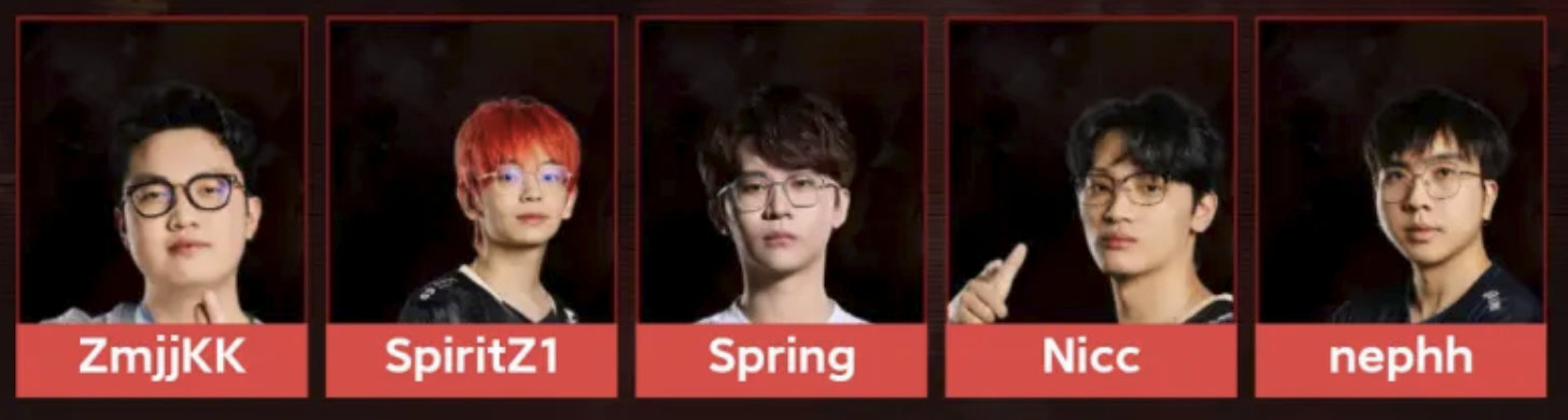 这会是目前cn赛区最强阵容吗？