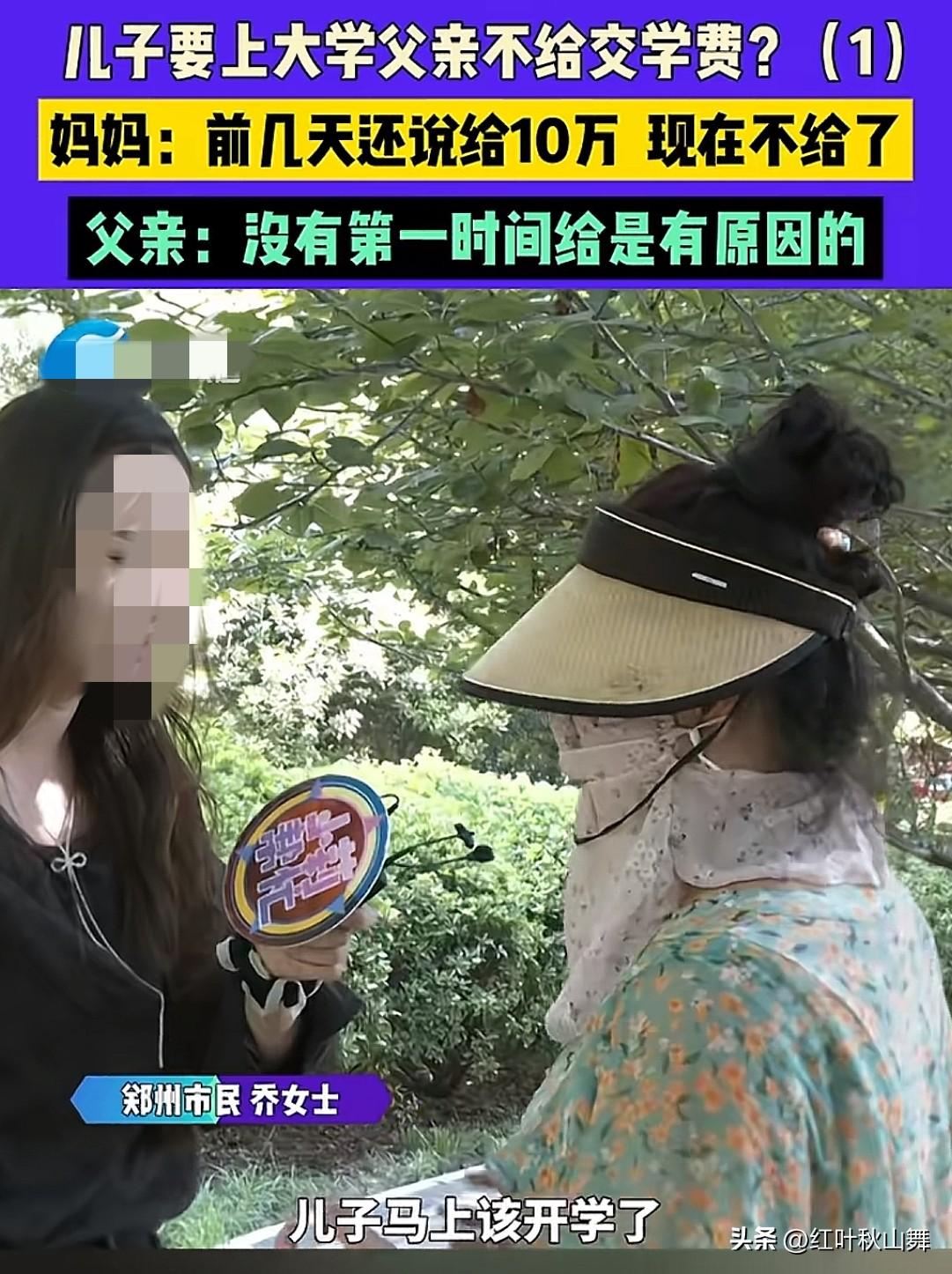 网友们对一个大哥做出的选择纷纷出言相劝，否则以后一定会后悔！是怎么回事呢？原来是