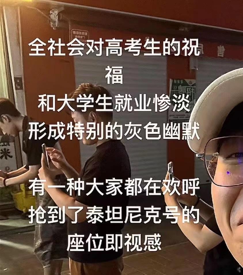 是这样的 