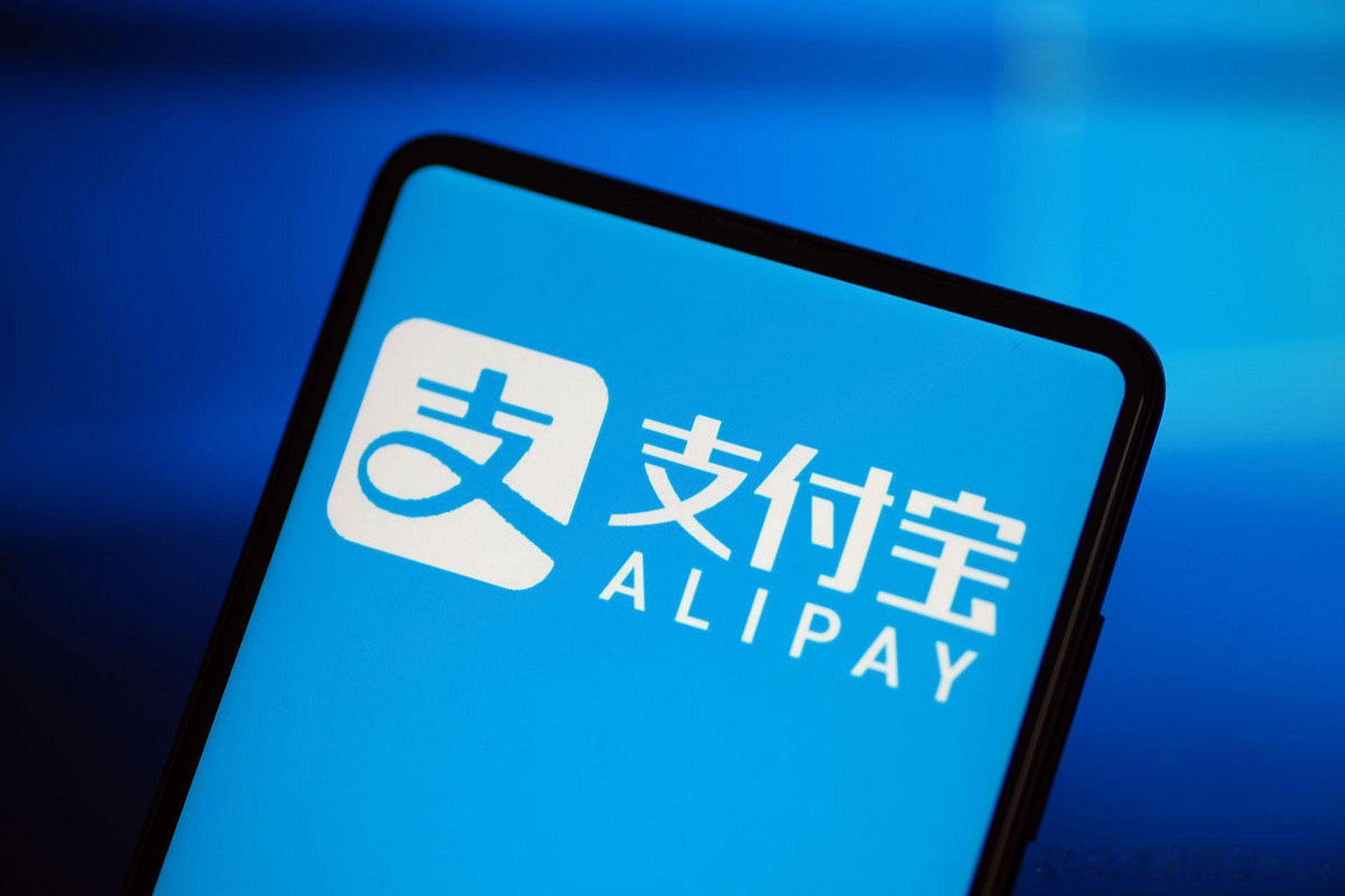 支付宝正寻求警方帮助支付宝关闭支付功能后被扣捐赠184万，先让子弹飞一会，报警之