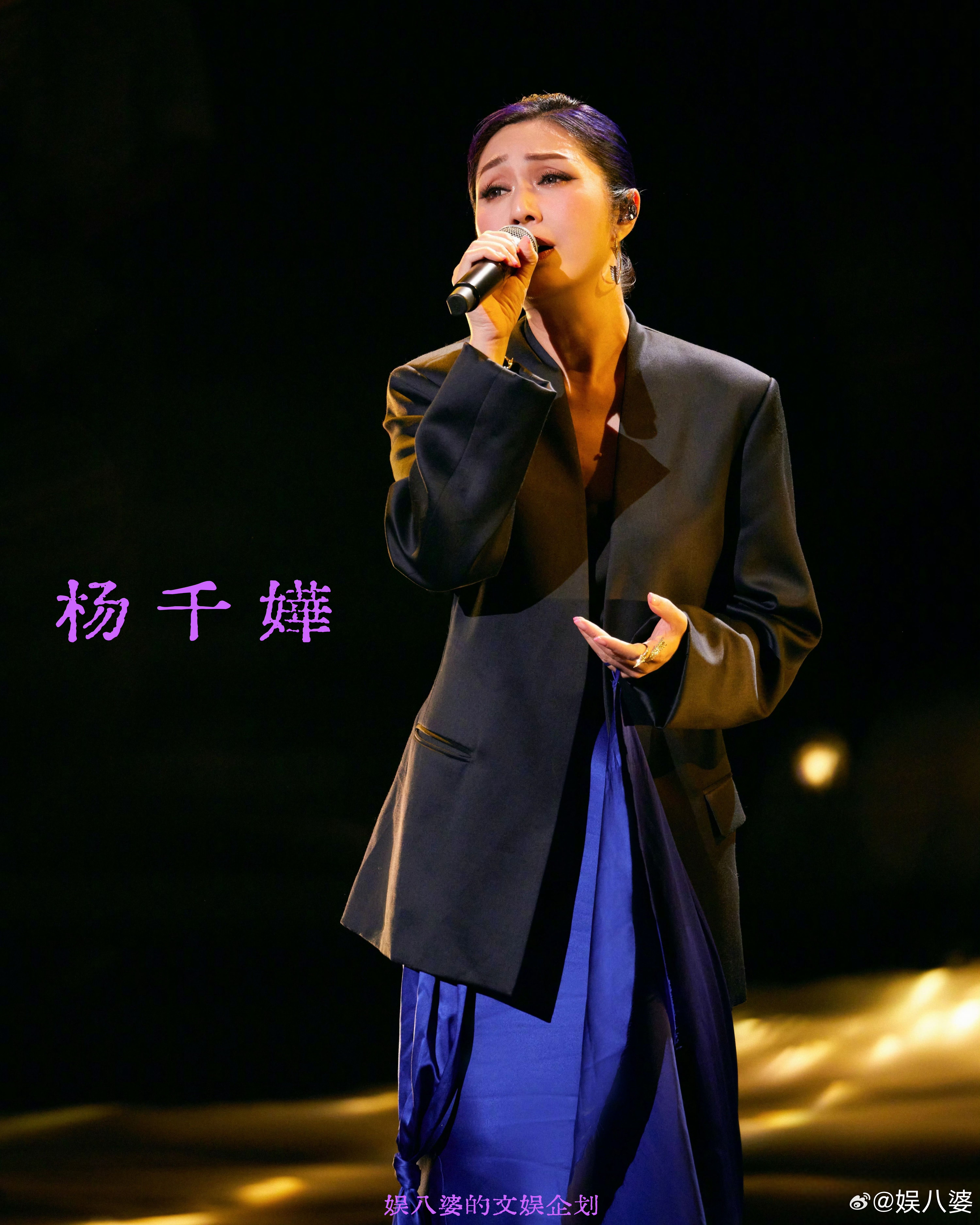 【娱乐圈明星志 杨千嬅】杨千嬅 ：林夕的心头肉，黄伟文的意难平，她凭什么成了港乐