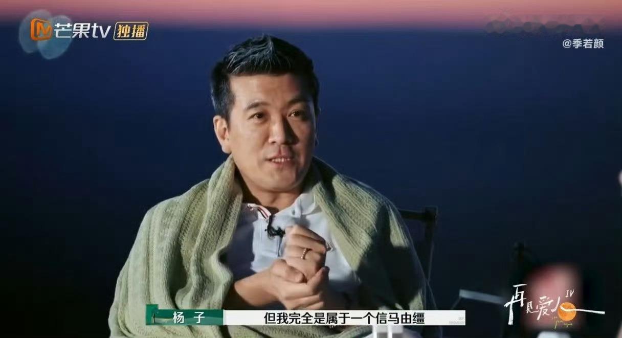  我的天哪，曾经那么相爱的一段婚姻，居然就这样走向了支离破碎，这藏头诗也是他们分