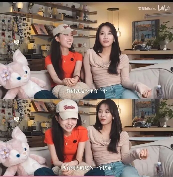 知名主持人齐思钧发文回应与刘梦章分手：分开是我们认真考虑后共同做出的决定