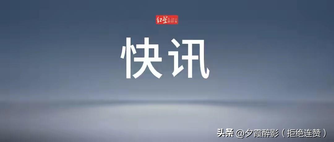 太过分！日本战机多次抵近我国海军训练海空域滋扰，严重干扰正常训练，中国海军果断依