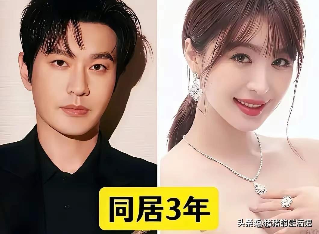 黄晓明和李菲儿，恋爱多年最后散了。
齐秦和王祖贤，恋爱多年最后散了。
林志玲和言