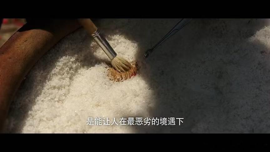 死刑将至全实力阵容官宣 善恶仅在一念之间，十三段真实血色故事讲述失足者的悔恨枷锁