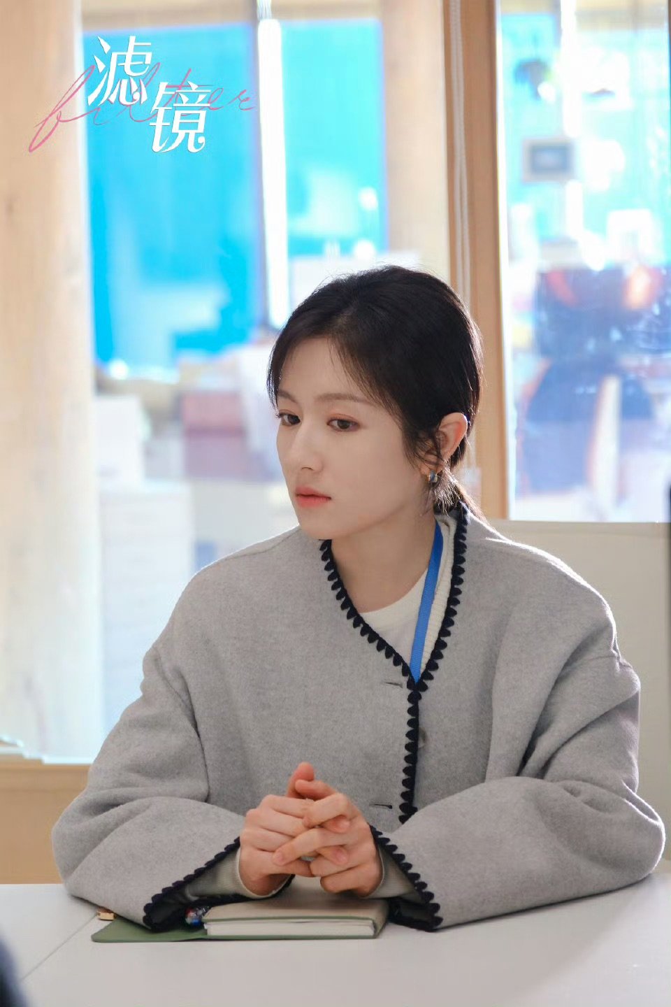 李兰迪苏橙橙进行曲李兰迪苏橙橙Solo 啊啊啊 对我的眼睛太好了 ​​​