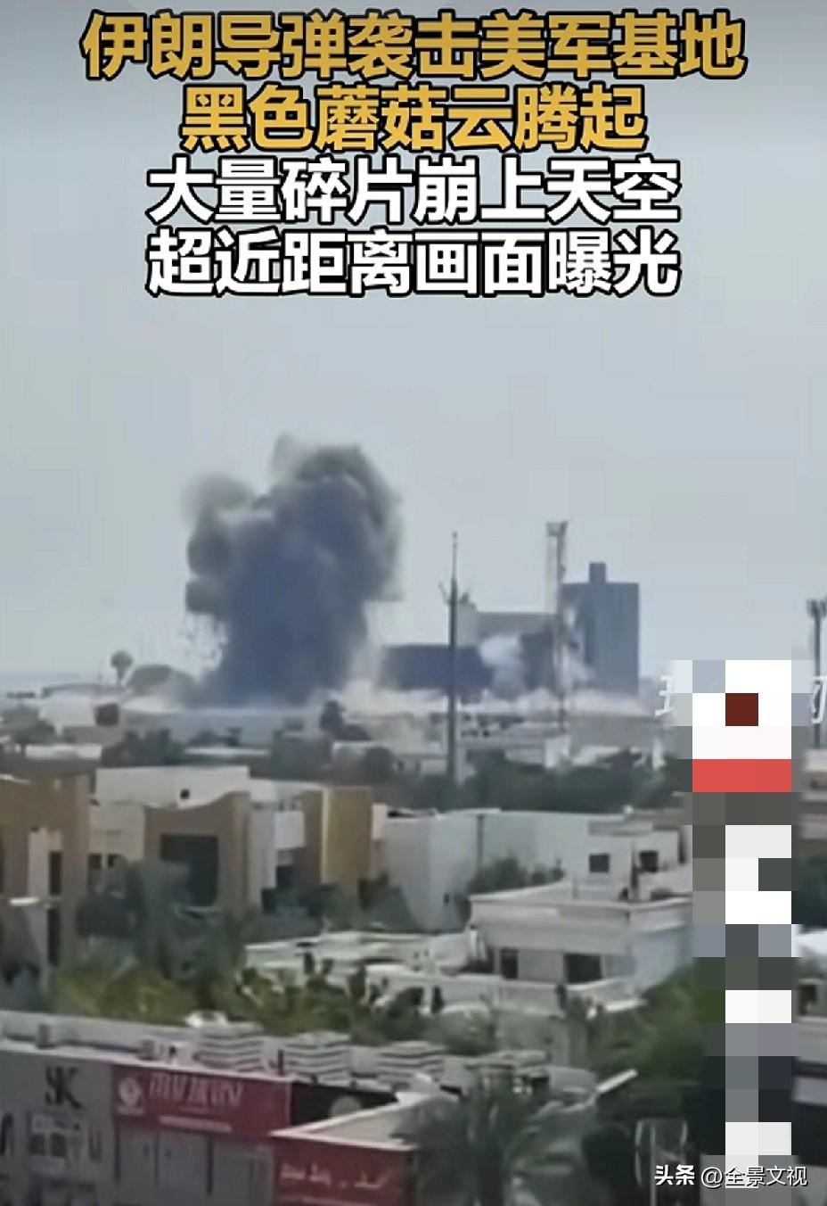 美国以色列真的是强盗，为了利益无所不用其极。
       昨天中午《央视新闻》