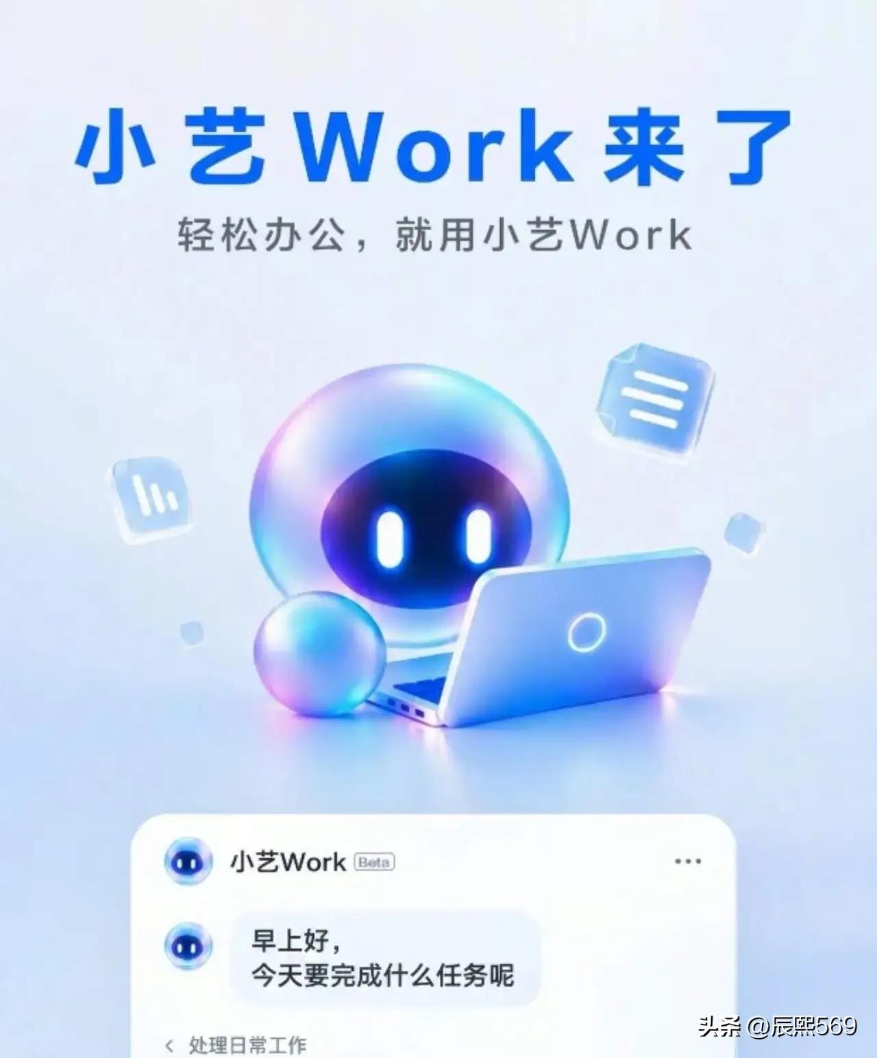 不管你信不信，明年预计会有几件大事要发生！
1、养老金调整从“普涨”改为“提低控