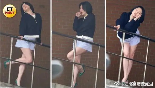 小S大长腿小S复工首日画面曝光这状态真好，小S又回来了 